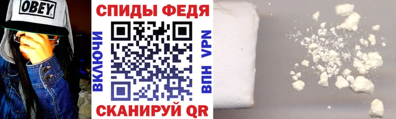Амфетамин Premium Кондрово
