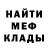 КЕТАМИН VHQ Pavel Solonenko