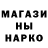 КЕТАМИН VHQ Irina Goran