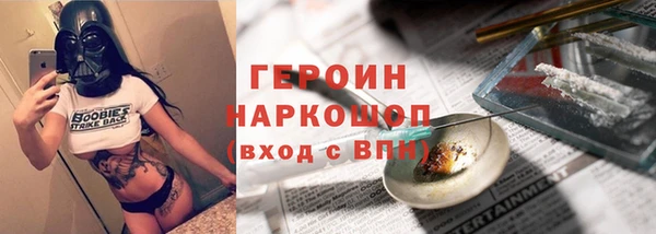 каннабис Майский