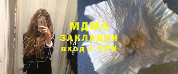 мет Магадан