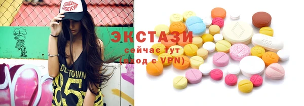 каннабис Майский