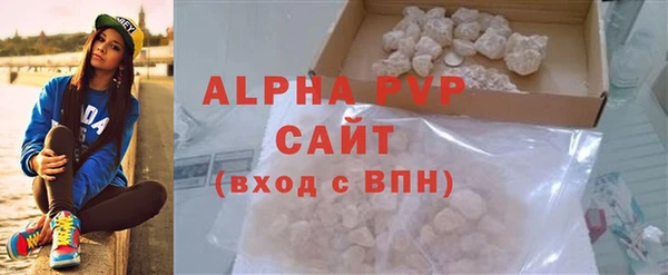 гашиш Липки