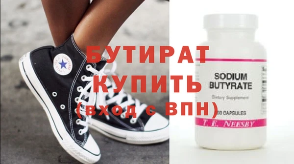 гашиш Липки