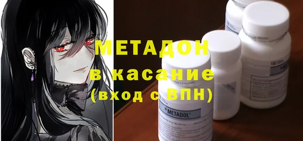 каннабис Лихославль
