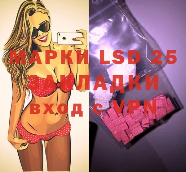 метадон Коряжма