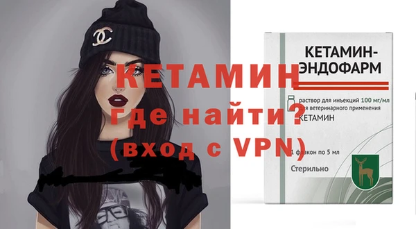 герыч Медногорск