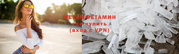 винт Магас