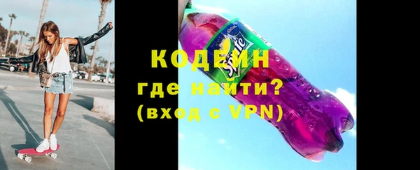 не бодяженный Медвежьегорск
