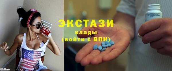 не бодяженный Медвежьегорск