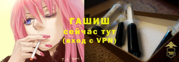 каннабис Лихославль