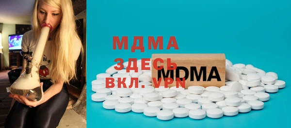 винт Магас