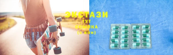 гашиш Липки