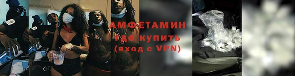 apvp Лиски