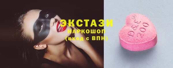 гашишное масло Костерёво