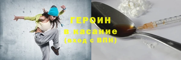 не бодяженный Медвежьегорск