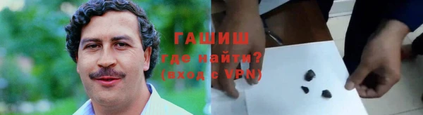 хмурый Валуйки