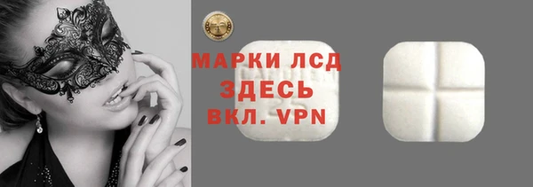 apvp Лиски