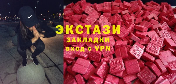винт Магас
