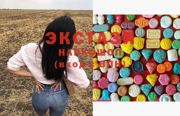 гашиш Липки