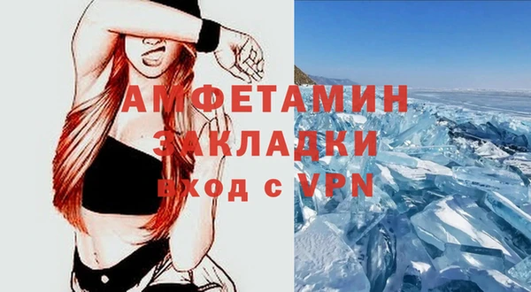 мет Магадан