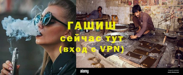 каннабис Майский
