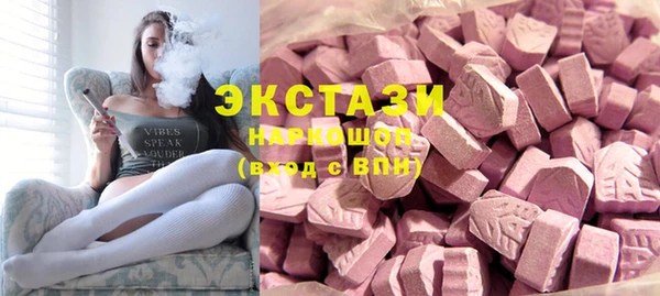гашишное масло Костерёво