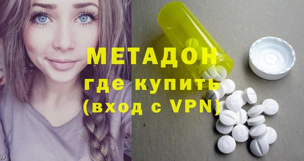 apvp Лиски