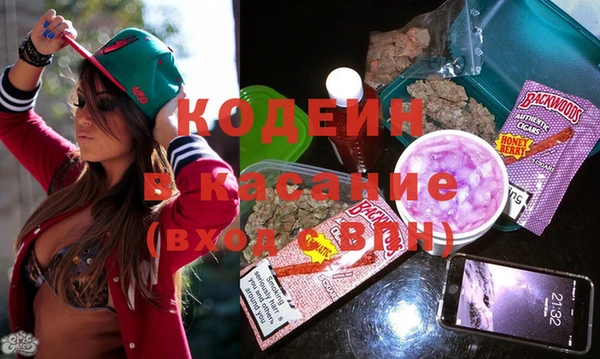 винт Магас