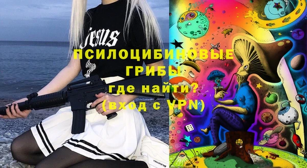 мет Магадан
