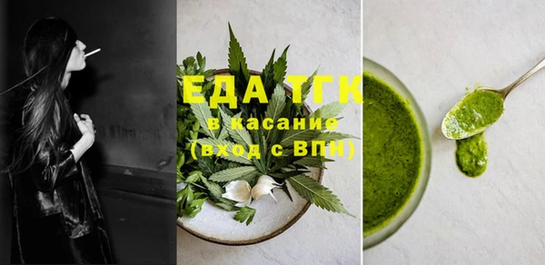 каннабис Лихославль