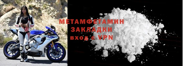 хмурый Валуйки