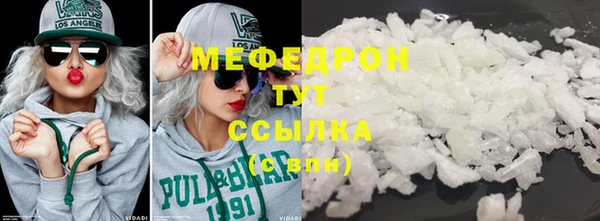метадон Коряжма