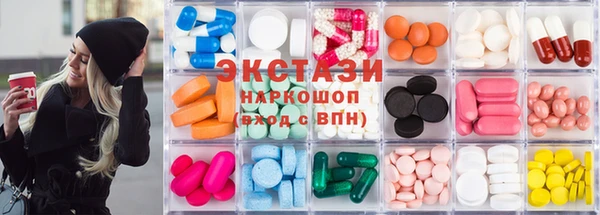 каннабис Майский