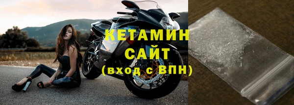 apvp Лиски