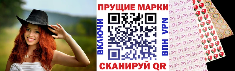 Марки NBOMe 1,5мг  купить наркотик  Кондрово 